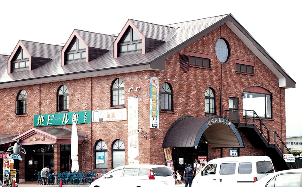 猪苗代地ビール館